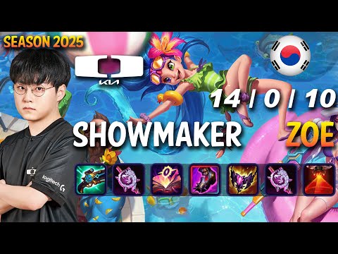 DK ShowMaker ZOE vs YONE Mid - Patch 15.7 KR Ranked | lolrec