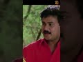 Koodara Kootil Thegum Kuyile Whatsup Status