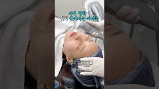 피부 탄력 좋아지는 주파수