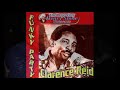 Gimme A Try   CLARENCE  REID aka Blowfly  Video Steven Bogarat