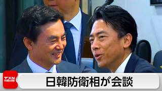 日韓防衛相会談 捜索救助訓練、特殊飛行チームの交流進めることで合意