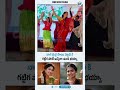 Naga Durga Daripontothundu Dj Full Song Sai Pallavi Telugu Folk Songs Cine Neta
