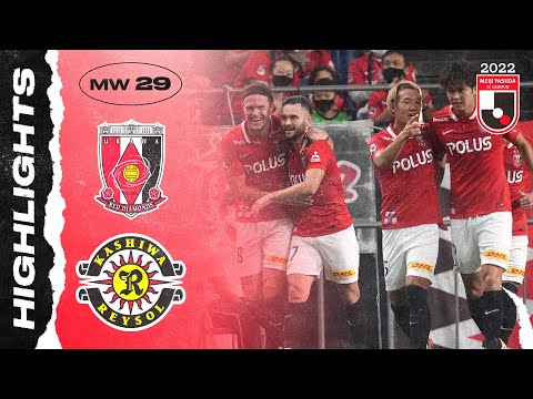 Urawa Reds 4-1 Kashiwa Reysol | Matchweek 29 | J1 ...