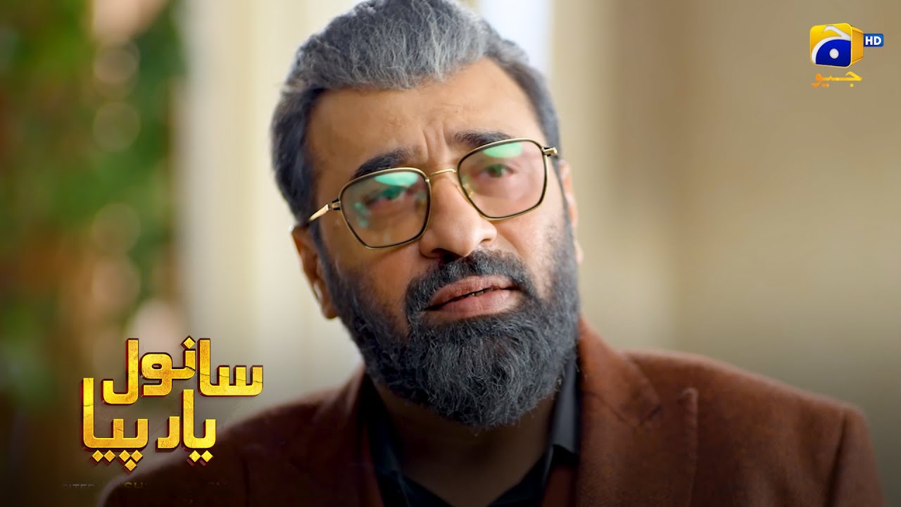 Is Khel Mein Jeet Sirf Moosa Ki Hogi || Sanwal Yaar Piya || Har Pal Geo