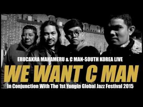 WE WANT C MAN (WEM Neo Progressive Jazz Documentary)