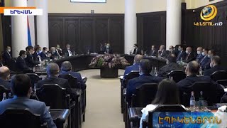 Կառավարությունն անցկացրել է այս տարվա առաջին նիստը