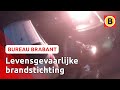 Brandstichter te zien op camerabeelden | Omroep Brabant