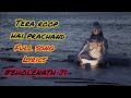 Tera Roop Hai Prachand Tu Aarambh Tu Hi Ant Full Song Bholenath With Lyrics