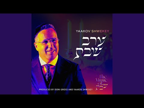 It's Time to Say Good Shabbos