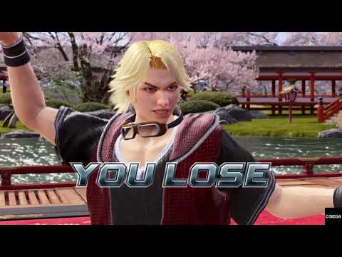 VF5US Casuals - Jacky v Lion