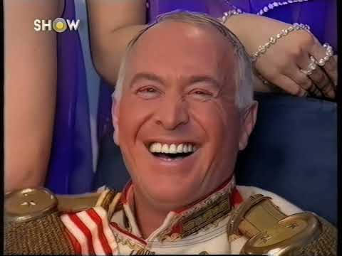 Beyaz Saçlı Prens Yıldo | Konuk : Suna Yıldızoğlu | Show TV | 5 Kasım 1994