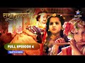 FULL EPISODE 4 राधाकृष्ण Prem Ka Astitva RadhaKrishn Radhakrishna