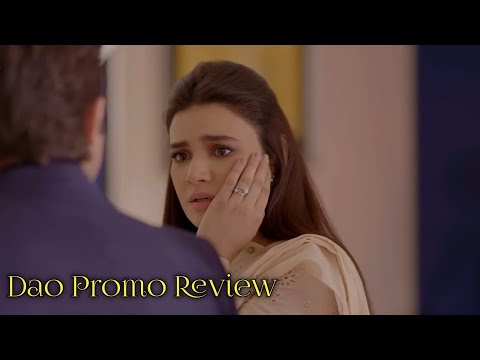 Dao 𝐍𝐞𝐰 𝐏𝐫𝐨𝐦𝐨 Episode 65 | Atiqa Odho - Haroon Shahid - Kiran Haq | HAR PAL GEO