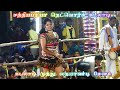 KARAKATTAM 12