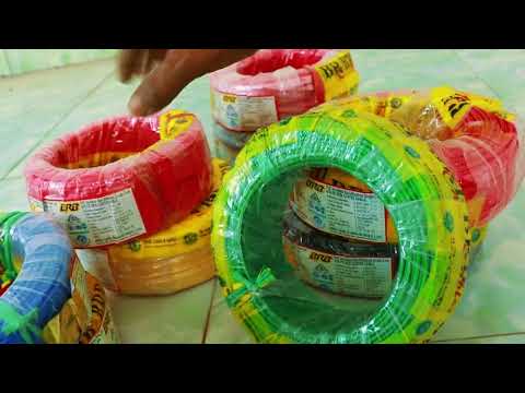 ইলেকট্রিক বিআরবি ক্যাবলের দাম | BRB cables update price | electric cable price in Bangladesh.