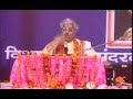 SUNDERKAND Paath By Somnath Sharma SOFTALK Full Ver