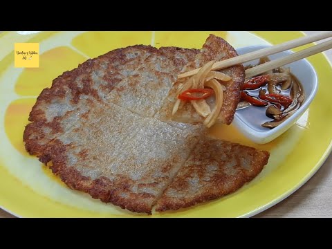 Potato Pancake Recipe | Gamjajeon