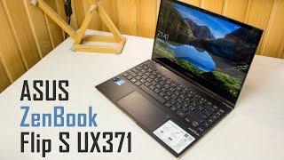 ASUS ZenBook Flip S UX371EA (UX371EA-XH77T) - відео 6