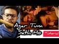 Agar Tum Sath Ho| Easy Flute Tutorial| Anurag