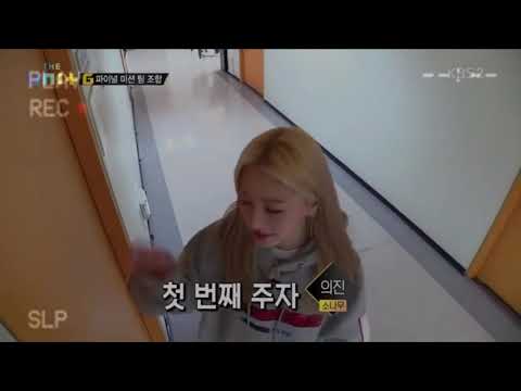 [fmv] Sonamoo Euijin (홍의진)/Girl like you