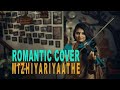 Mizhiyariyathe Song Violin Cover Niram Malayalam Cover