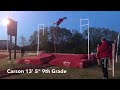 Carson 13’ to 13’ 9” vaults