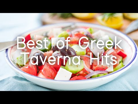 O melhor dos sucessos da taverna grega | Delícias de Mousaka, Feta e Spanakopita | Parece Grécia