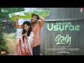 Usurae Usurae Tamil Video Song Usurae Teejay Janany Naveen D Gopal Kiran Joze