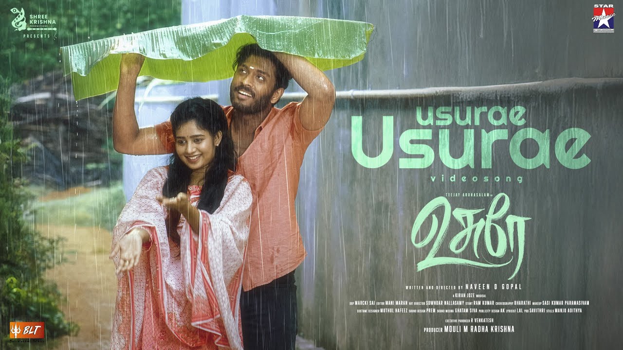 Usurae Usurae Song Lyrics | Tamil Album | Kapil Kapilan