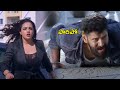 Chiyaan Vikram And Nithya Menon Interesting Movie Scene Mana Chitralu