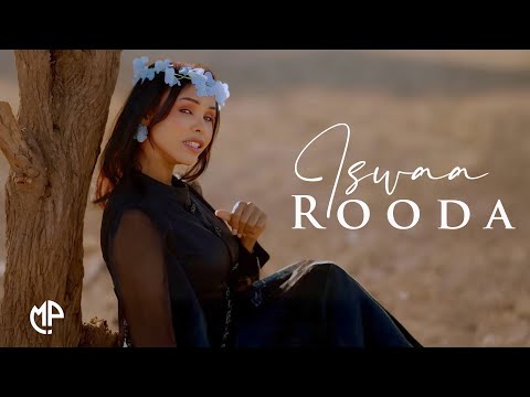 ROODA KAYF 2026 | ISWAA | HEES CUSUB