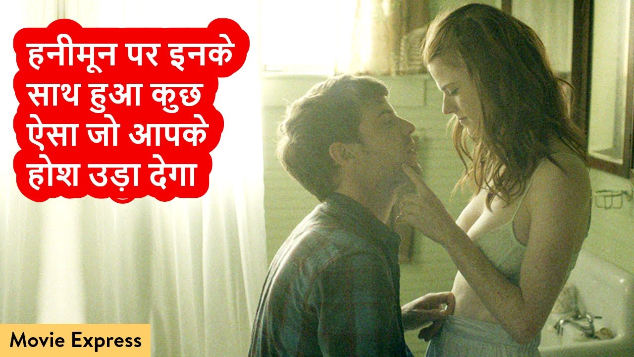Honeymoon Movie Explained in Hindi | Movie Express