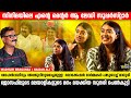 The Reason For Not Acting In Malayalam Cinema Madhuri Braganza VS Haidar Ali One2talks