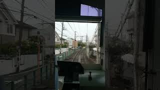 江ノ電10形