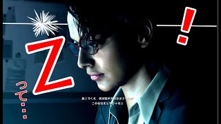 その時、CERO Zの意味を知ったハザード【バイオハザード RE：4体験版 実況プレイ】