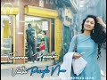 Saipallavi Theru Oram Paranthu Vantha Painkili Nan Female Version