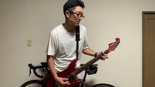 Extreme &quot; Watching, Waiting&quot; Guitar Cover