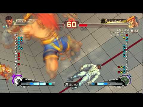 USFIV~ Dudley (UGP HJM) vs.  Adon (pitama696) HD