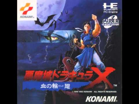 Castlevania Rondo of Blood Vampire Killer