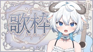 [Vtub] 小箱or個人Vtuber 0824 DD串