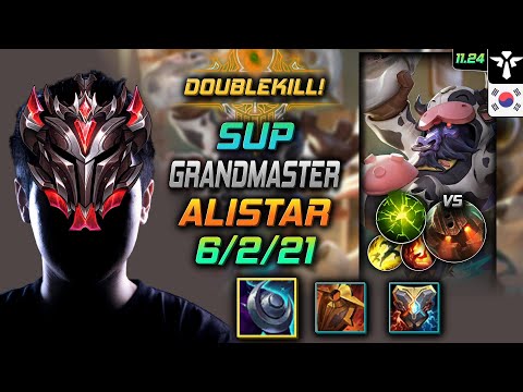 GrandMaster Alistar Support vs Nautilus - 천상계 서폿 알리스타 저녁갑주 여진 - LOL KR 11.24