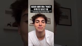 특별한 고운_이를 위한 제주고운이치과ㅣ미니쉬프로바이더