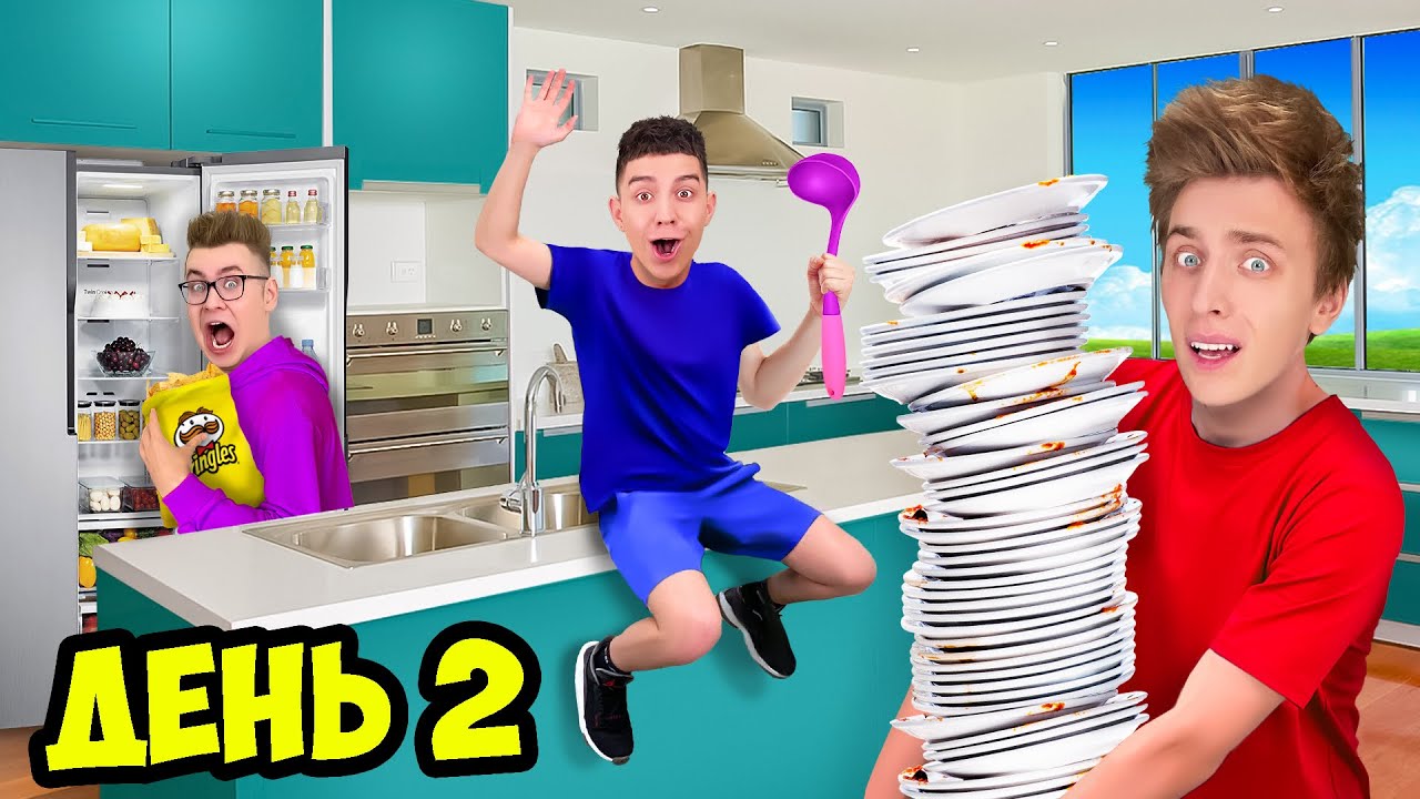 А4 кто последний выберется из снежного круга а4 риви. А4 аквапринт челлендж. А4 последнее челлендж. А 4 челлендж кто последний. А4 последнее челлендж.