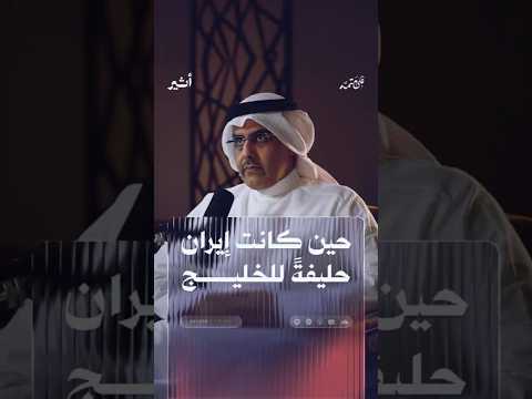 Yemeni Windows Media