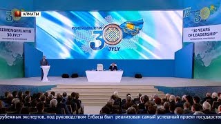 Главные новости. Выпуск от 21.06.2019