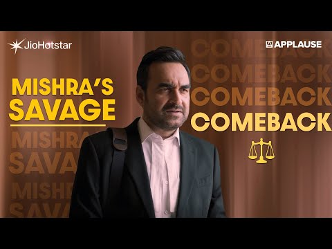 Madhav Mishra’s Savage Wit Shuts Everyone Up|Criminal Justice|Pankaj Tripathi|Applause Entertainment