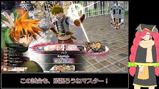【wlwゆっくり実況】ピーターと共に永遠の夜への招待状を届けに行く　その2