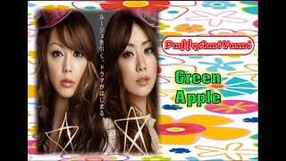 PUFFY - Green Apple