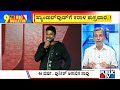 Big Bulletin With HR Ranganath Puneeth Rajkumar Passes Away At 46 Oct 29 2021
