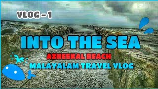 preview picture of video 'Azheekal beach(Karunagappally) | Travel vlog | Malayalam'